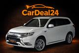 Mitsubishi Outlander PHEV Intro Edition 4WD/Hybrid/45Tkm - Mitsubishi Outlander: Intro Edition