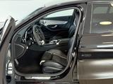 Mercedes-Benz C 63 S AMG*P-ABGAS*P-SITZE*N-PAKET*DESIGNO*BURM* - Mercedes-Benz C 63 AMG in Wuppertal