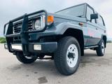 Toyota Land Cruiser LJ 73 250 TD - Toyota Land Cruiser: Lj73