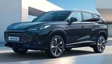 MG HS 1.5T-GDI Comfort / Kamera / Carplay / Navi / - MG HS in Bochum