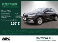 Skoda Fabia - Vorschau Bild 1
