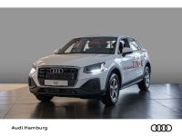 Audi Q2 - Vorschau Bild 1