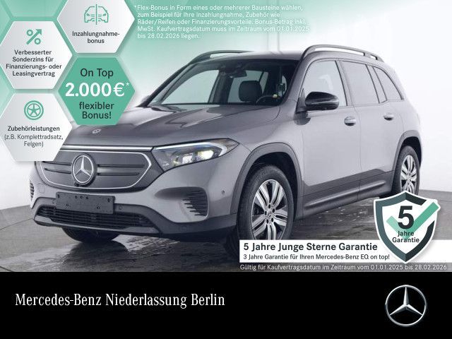 Mercedes-Benz EQB 250 PROGRESSIVE PREMIUM/NIGHT/TOTW/MEMO/