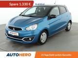 Mitsubishi Space Star 1.2 Diamant Edition+ *SHZ*KLIMA* - Mitsubishi Gebrauchtwagen in Frankfurt