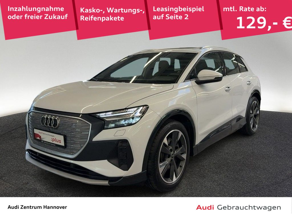 Audi Q4 40 e-tron virtual Pano