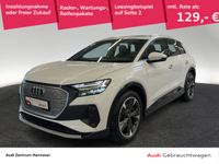 Audi Q4 e-tron - Vorschau Bild 1