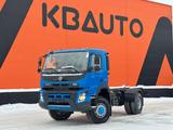 Volvo FMX 330 4x4 ONLY 32057 km ! - Volvo Fm