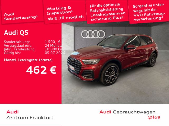 Audi Q5 - Bild 1