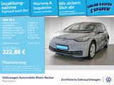 Volkswagen ID.3 Pure Performance Navi LED PDC uvm - Volkswagen ID.3 mit Elektro-Antrieb