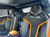 Lamborghini Huracan Tecnica MY25 Carbon Lift Sensonum 20" - Lamborghini Huracán Neuwagen