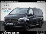 Mercedes-Benz V 300 Avantgarde/lang/AMG/Standh/AHK/4x4/Tisch - Diesel Gebrauchtwagen mit Euro6