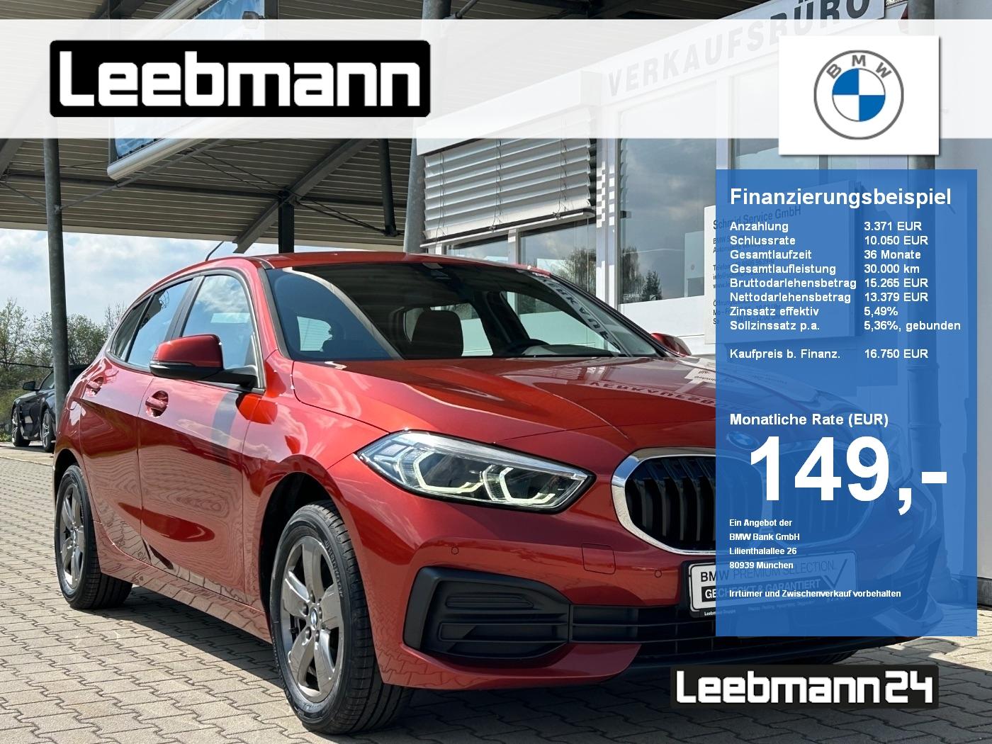 BMW 116i Advantage LED/SHZ/PDC 2 JAHRE GARANTIE