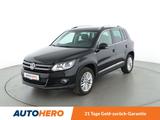 Volkswagen Tiguan 2.0 TSI Cup Sport & Style 4Motion*PDC*SHZ - VW Tiguan Gebrauchtwagen in Bochum