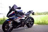 BMW S1000RR m Paket *Garantie bis 04/26* - BMW M 1000 RR
