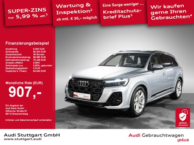 Audi Q7 S line 55 TFSI e quattro tiptronic AHK AIR