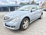 Mercedes-Benz R 350 R R 350 L 4Matic - gebrauchte Mercedes-Benz R 350 aus dem Jahr 2007