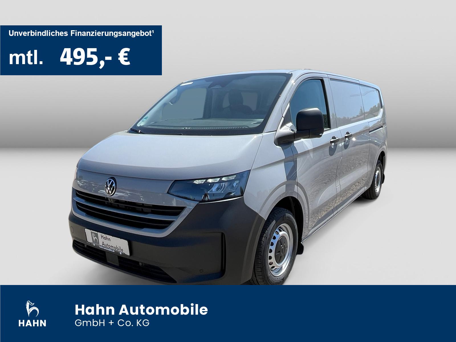 Volkswagen T7 Transporter
