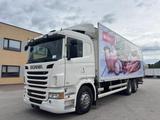 Scania G440 6X2 EURO6 + RETARDER + CARRIER SUPRA 750 No - Scania S440