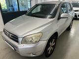 Toyota RAV4 2,2 TEAM EXECUTIVE - gebrauchte Toyota RAV 4 aus dem Jahr 2008