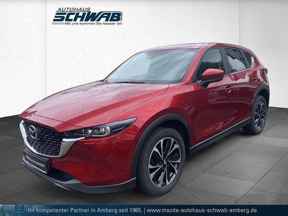 Image of Mazda CX-5
