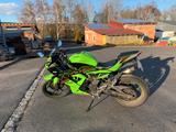 Kawasaki Ninja 125 - kaum gefahren, TOP Zustand! TÜV 7/27