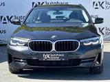 BMW 520 d Mild Hybrid xDrive *LED*KAMERA* LIVE COCKP - BMW Gebrauchtwagen in Mainz
