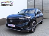 Honda HR-V 1.5 Advance Hybrid Navi/LED/Kamera - gebrauchte Honda HR-V aus dem Jahr 2023