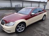 Mercedes-Benz S 350 4MATIC BlueEFFICIENCY -