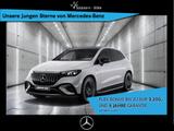 Mercedes-Benz EQE 43 AMG 4M SUV HYPER+DISTR+MEMORY+AHK+PANO+KA - gebrauchte Mercedes-Benz EQE SUV aus dem Jahr 2023