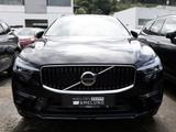 Volvo XC60 B4 B Core KLIMA PDC FACELIFT LED KAMERA - Volvo XC60 aus 2023
