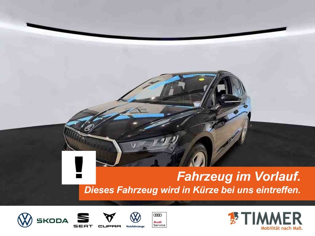 Image of Skoda Enyaq
