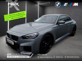 BMW M2 Coupé FACELIFT/LCI+480PS+LIVE COCKPIT PRO+HEA - BMW M2 in Duisburg