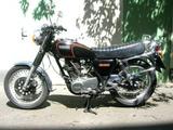 Yamaha SR 500 - Offers matching your search criteria