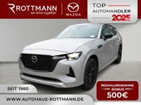 Mazda CX-60 - Vorschau Bild 1