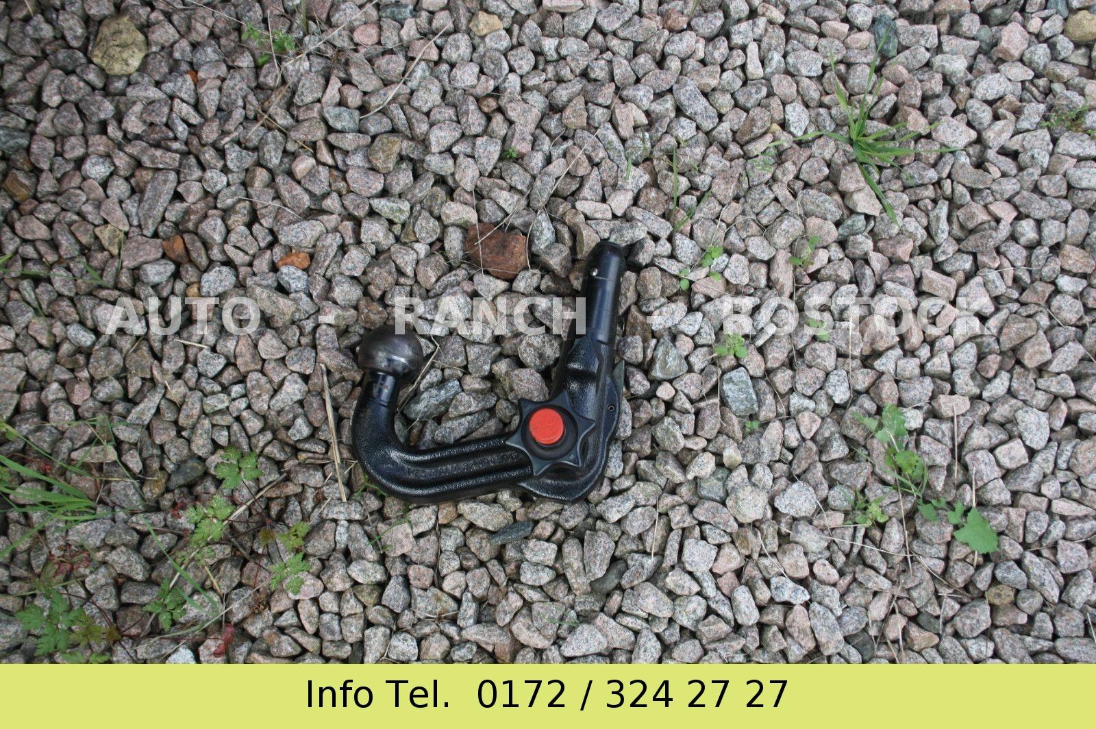 Nissan Pathfinder 2005 — photo 19