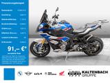 BMW S 1000 XR HP TOUREN-P. DYNAMIC-P. GRIFFHEIZUNG - BMW 1000