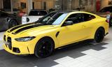BMW M4 xDrive Compe.*Carbon Ext.*Schale*Sonderlacki. - : Coupe, Gelb, Beheizbares Lenkrad