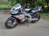 Aprilia RS4 125 - APRILIA RS 125