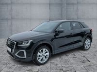 Audi Q2 - Vorschau Bild 2