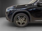 Mercedes-Benz EQB 300 4M AMG*Totwinkel*Spurhalte*MBUX*SHZ*LED* - gebrauchte Mercedes-Benz EQB aus dem Jahr 2023