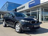 Volvo XC40 D3*Kinetic*Navi*Rückfahrkamera*PDC*Metallic - mit Diesel-Antrieb: Geländewagen, Metallic