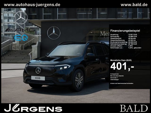 MERCEDES-BENZ EQB 300 4M Burm+Distr+Night+Ambiente+ILS+AHK+Cam
