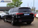 Mercedes-Benz GLS 400 d 4M AMG 7 SITZ DISTR+PANO+KAM360+HEADUP - Mercedes GLS 400 mit Schiebedach