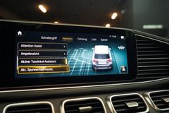 MERCEDES-BENZ GLE 450 4Matic*BURMESTER*HU*360*DISTRONIC*PANO* MERCEDES-BENZ GLE 450 4Matic*BURMESTER*HU*360*DISTRONIC*PANO*