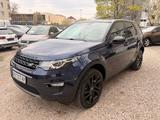 Land Rover Discovery Sport TD4 110kW 4WD HSE*AHK*Meridian* - blaue Land Rover Discovery Sport
