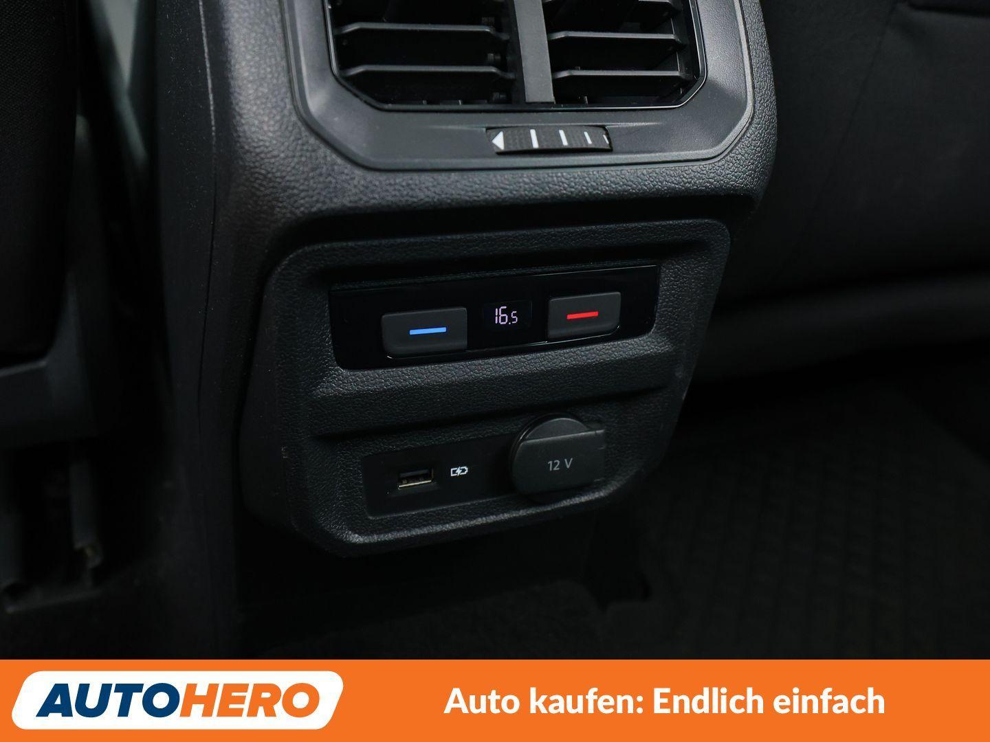 Volkswagen Tiguan 1.4 TSI ACT Comfortline BMT*NAVI*LED*PLA*