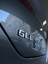 Mercedes-Benz GLE 400d 4MATIC Coupé BURMESTER PANO 8F BEREIFT - Mercedes-Benz GLE 400 in Augsburg