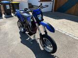 KTM EXC 530 - Offers