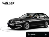 BMW 525d Touring Luxury Line AHK,Pano,H/K,StHzg,DA+ - BMW 525 aus 2018