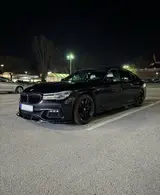 BMW M 750Li xDrive  - BMW 750 in Wuppertal